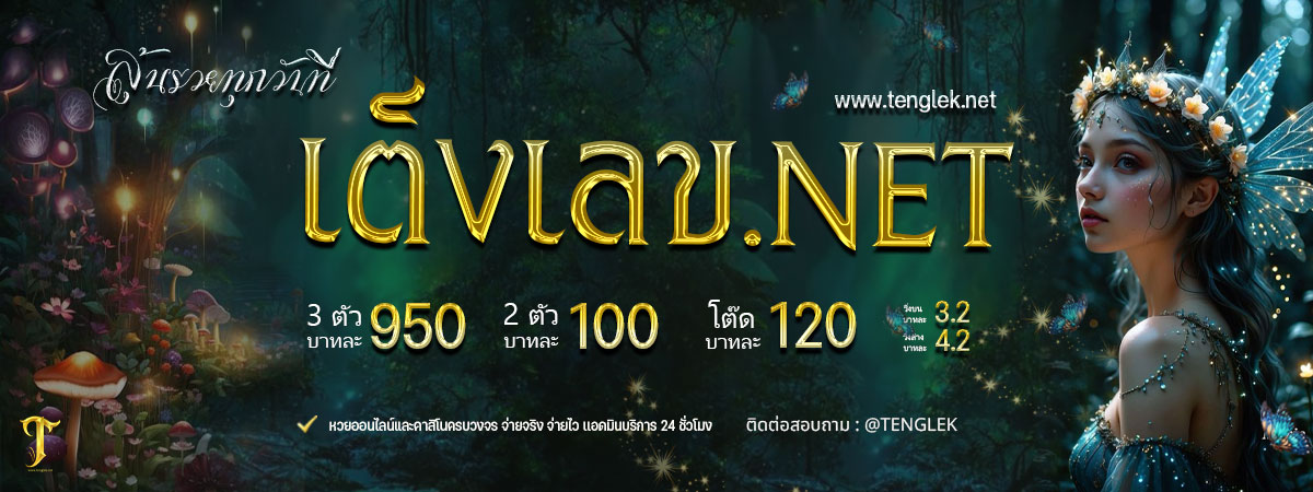 สไลด์1