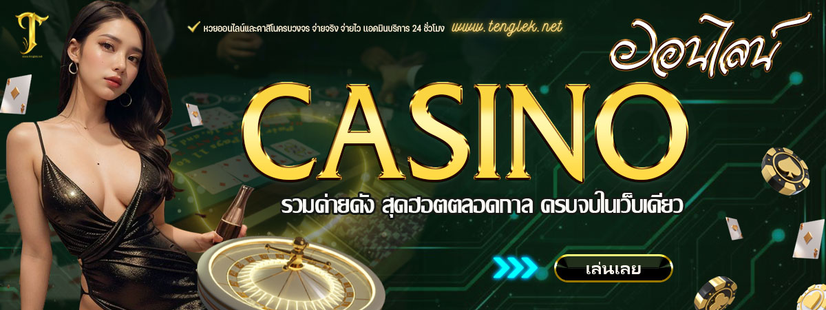 สไลด์4